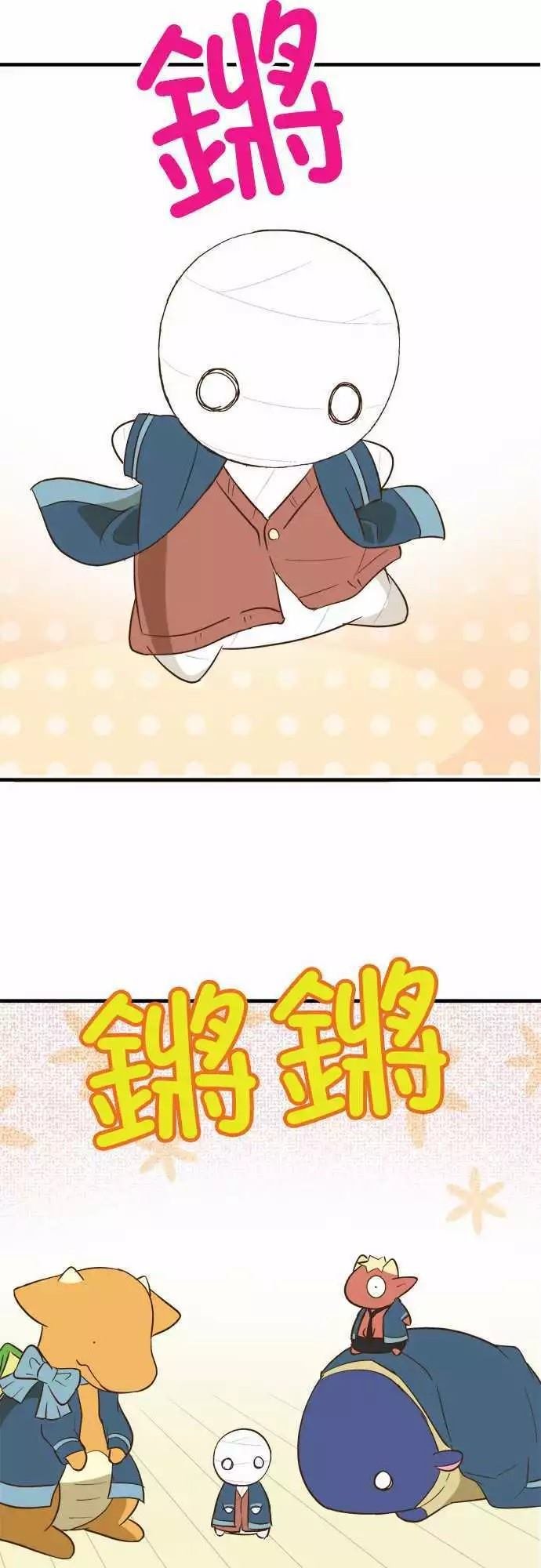 第78话