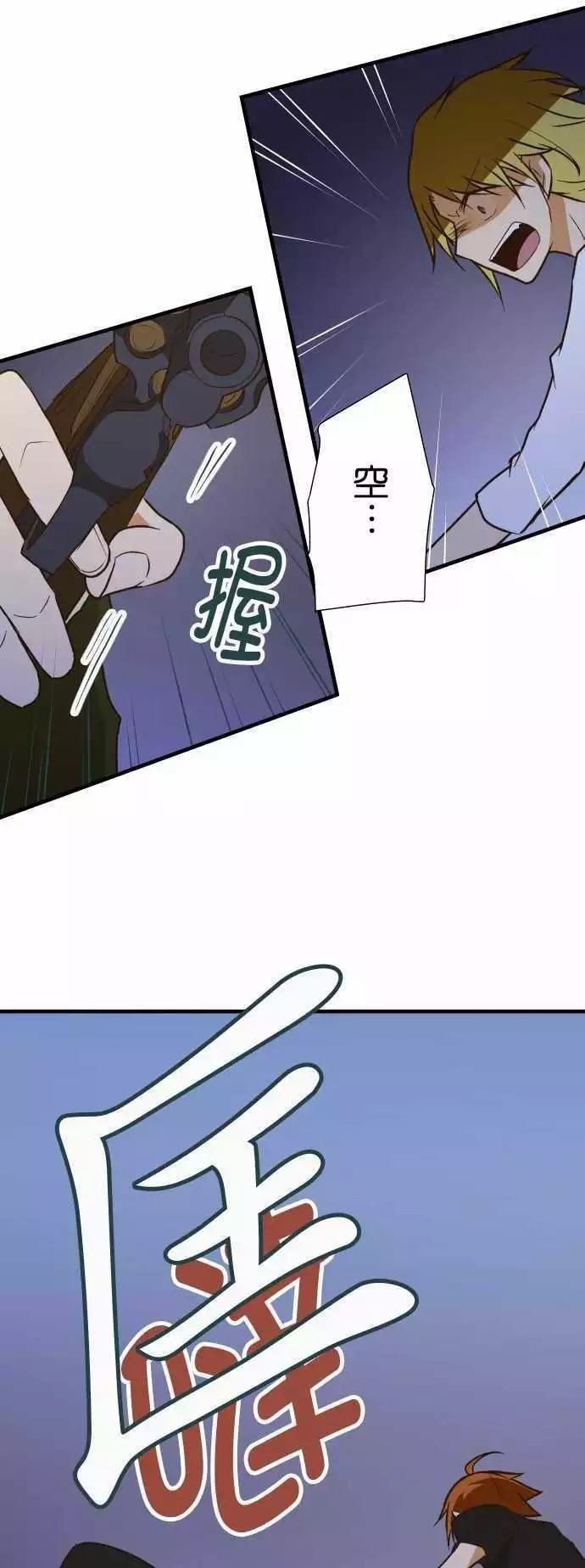 第150话