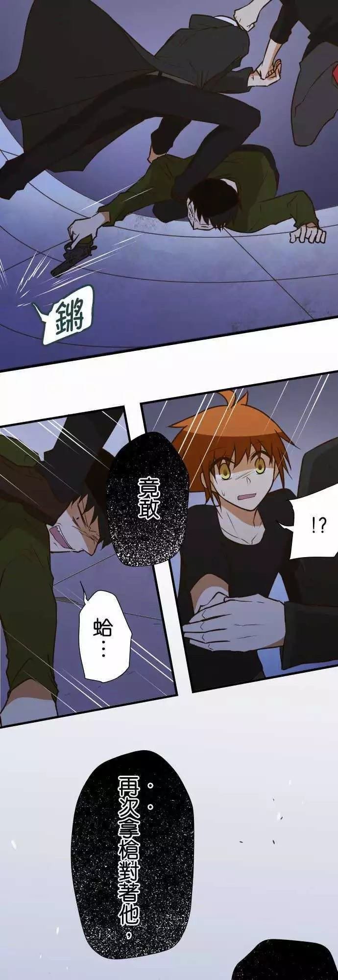 第150话