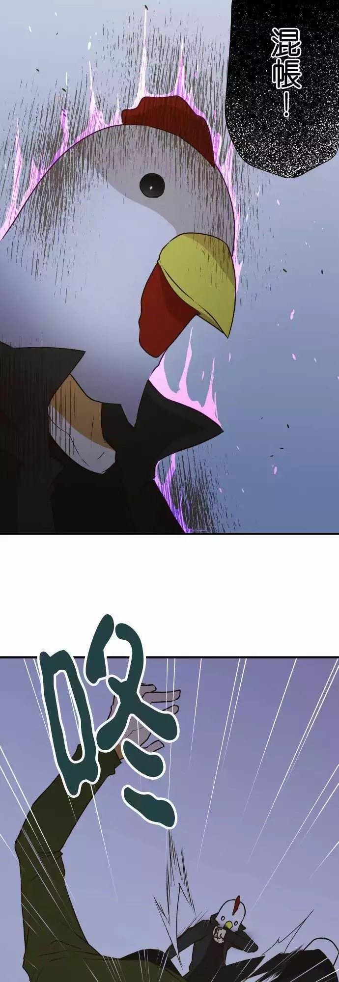 第150话