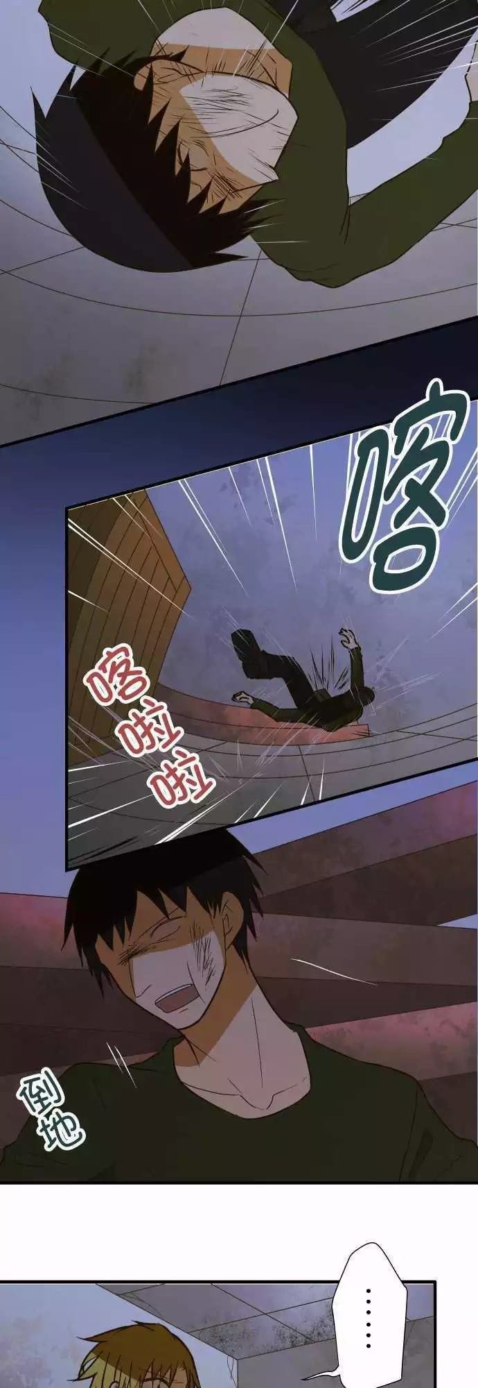 第150话
