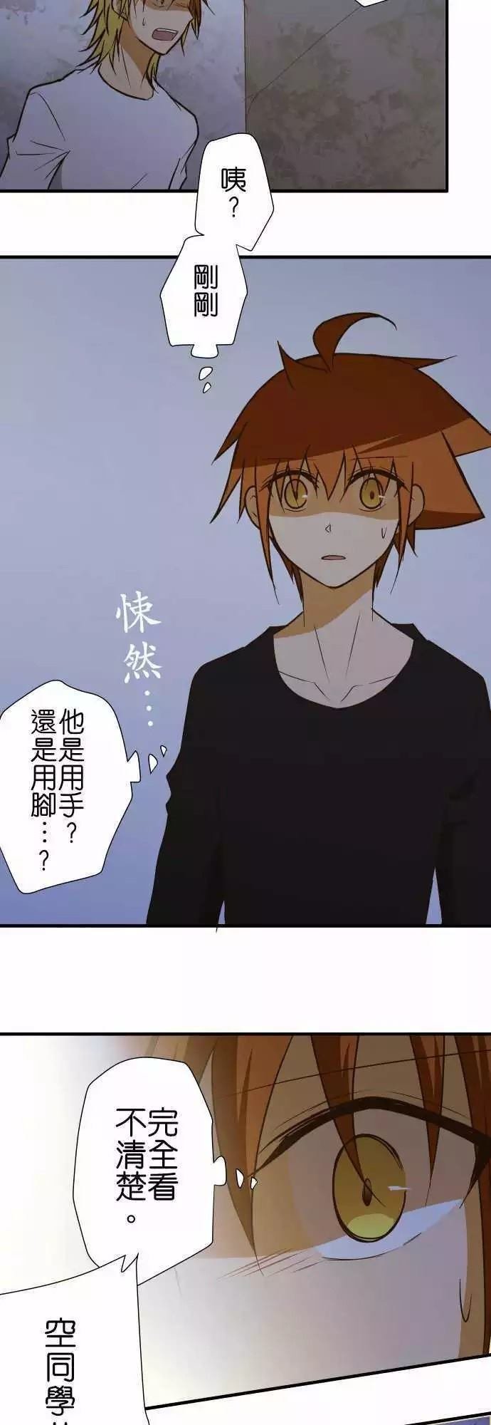 第150话