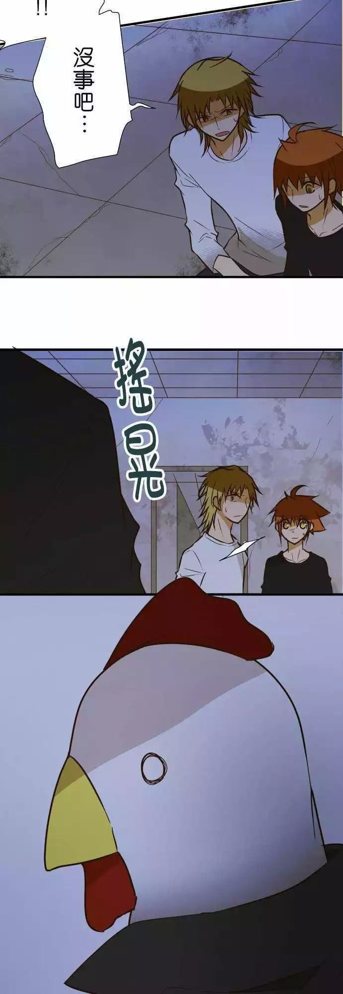 第150话