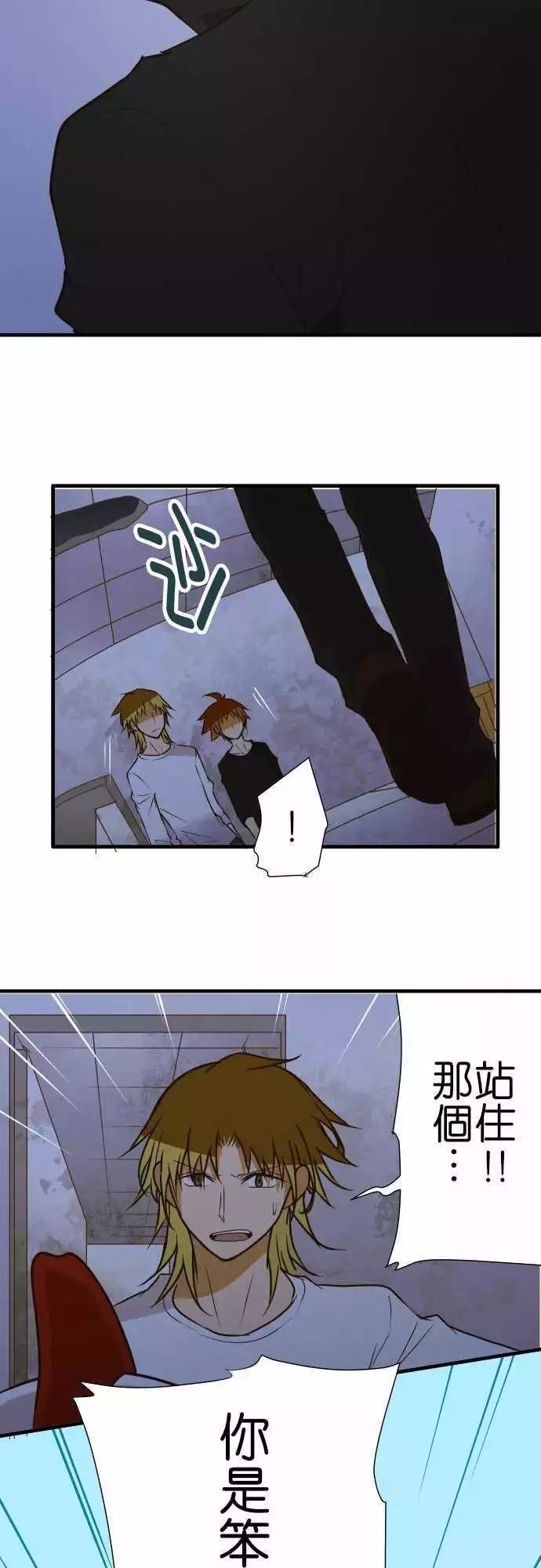第150话