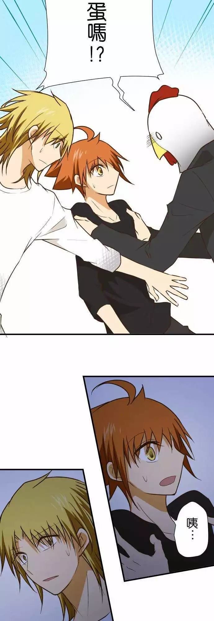 第150话