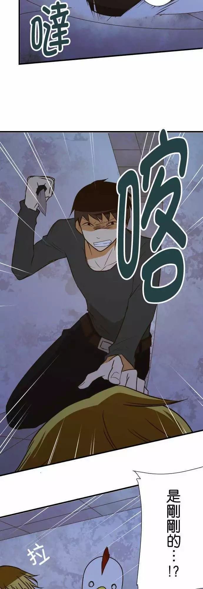 第150话