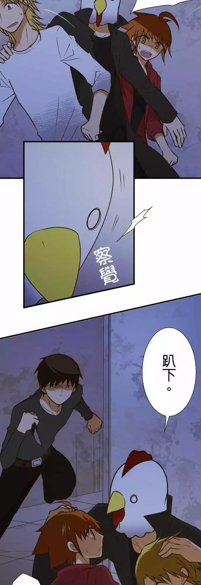 第150话