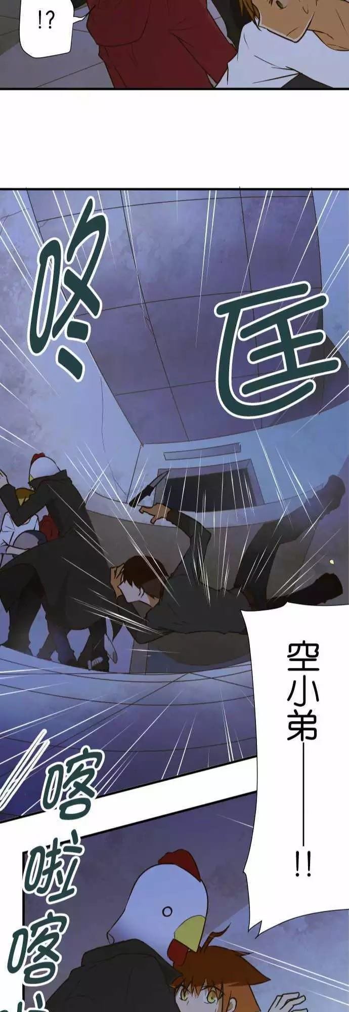 第150话