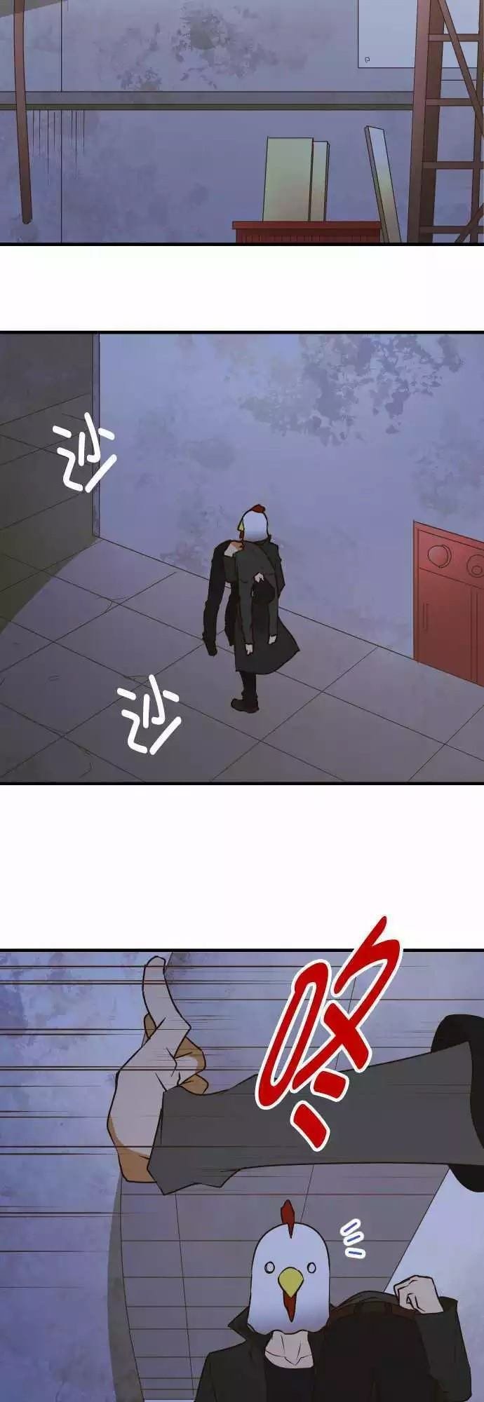 第150话