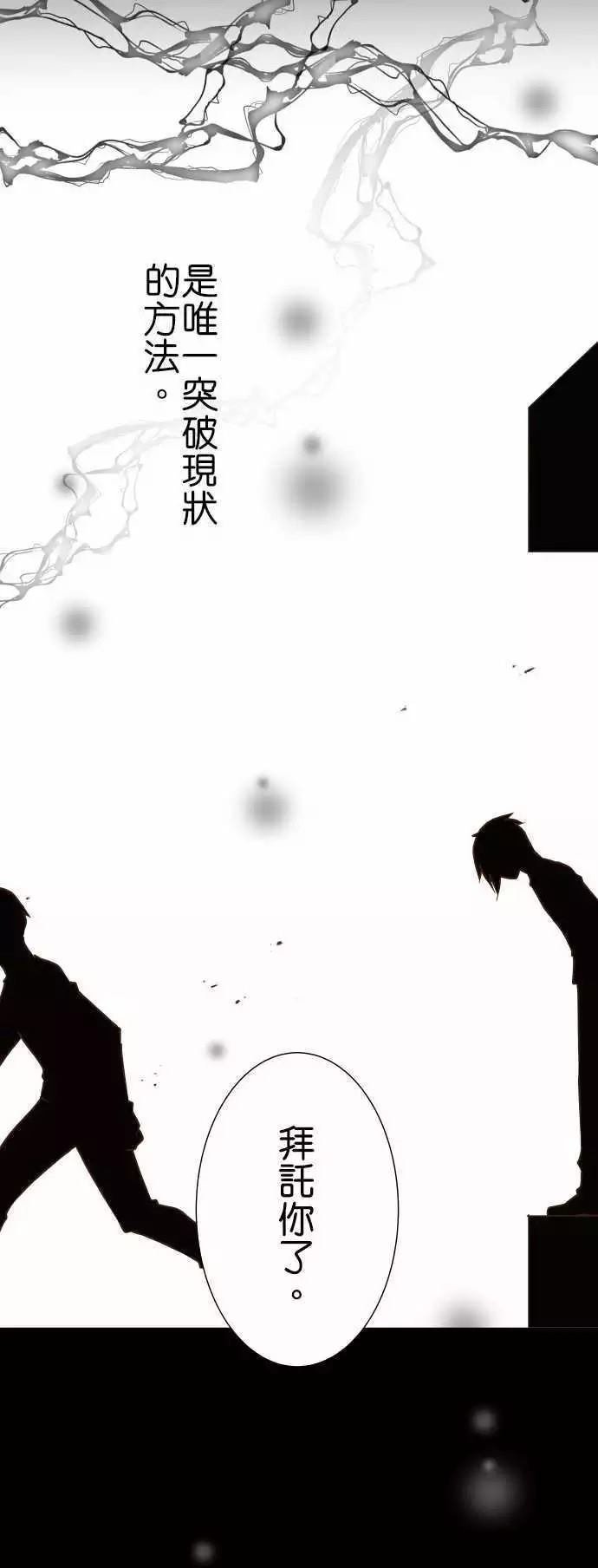 第151话