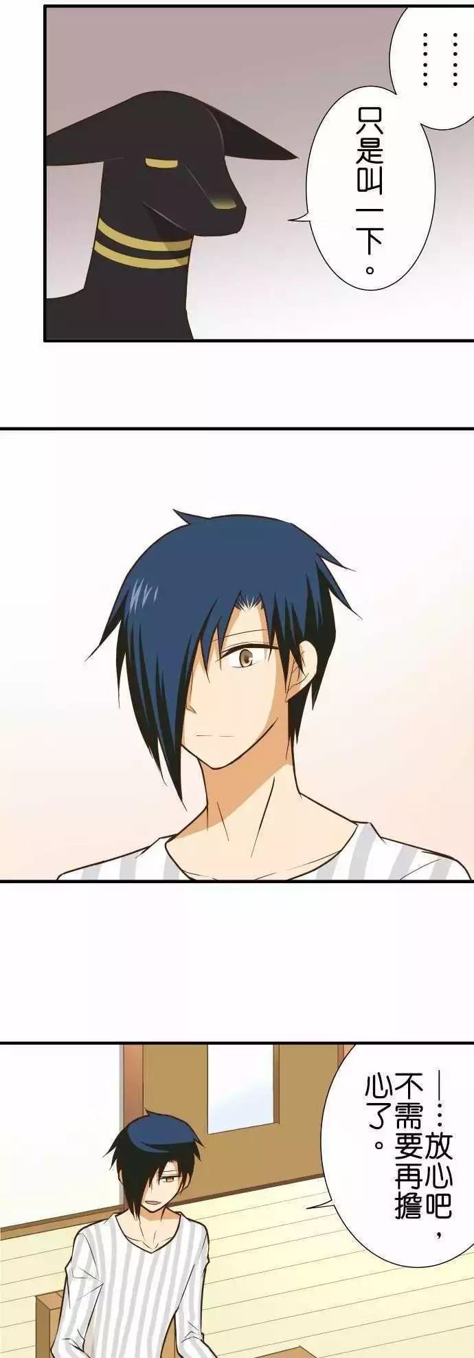 第151话