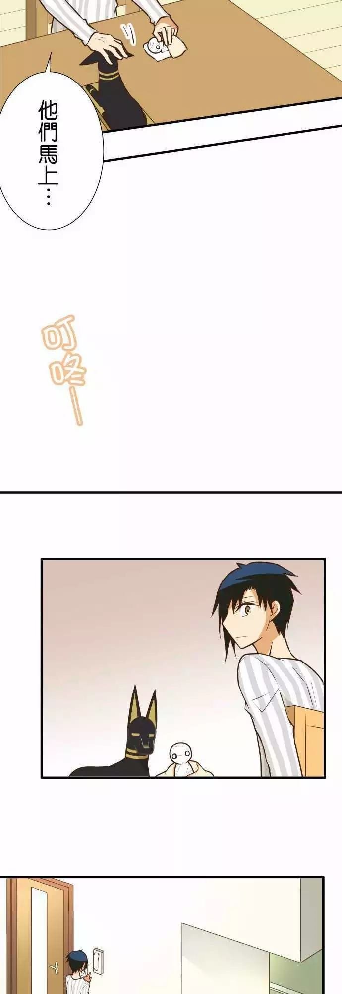 第151话