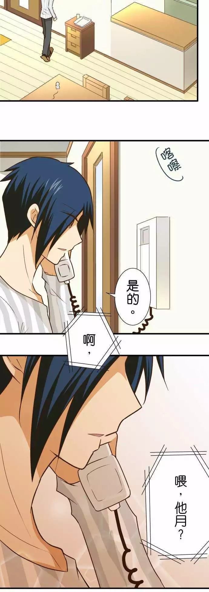 第151话