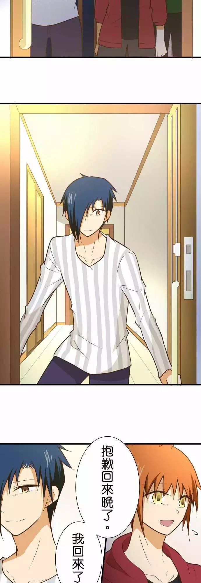 第151话