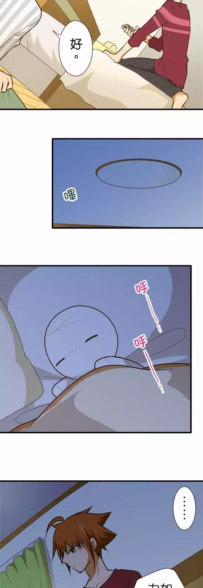 第151话