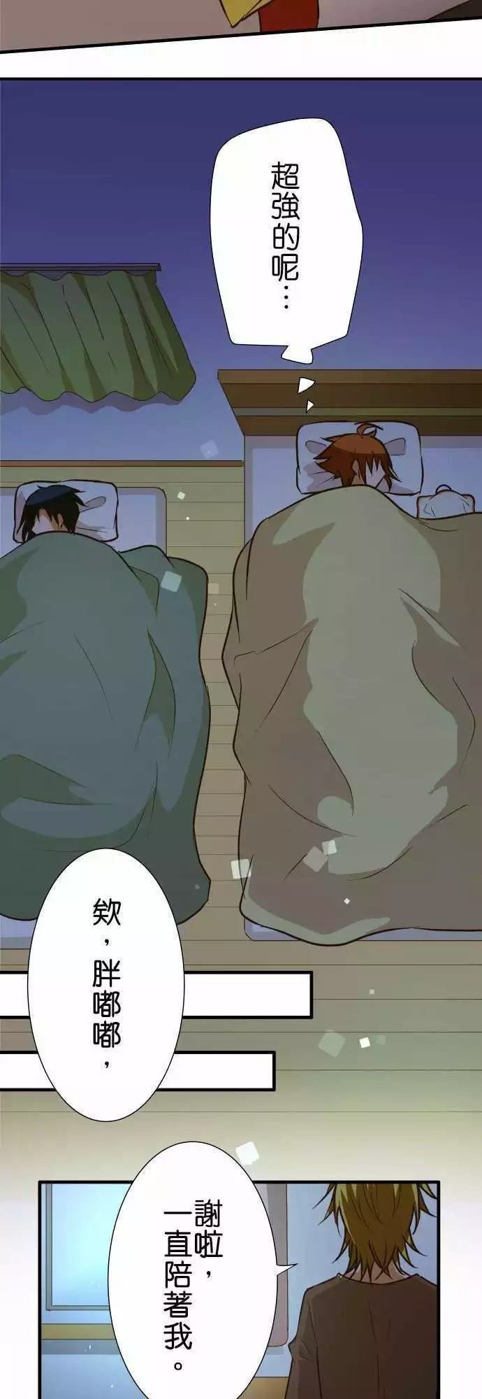第151话