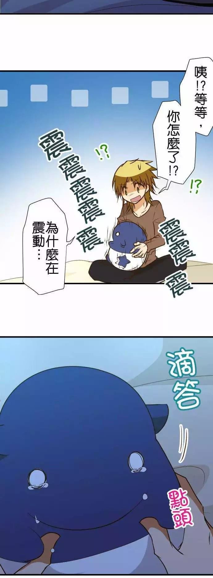 第151话
