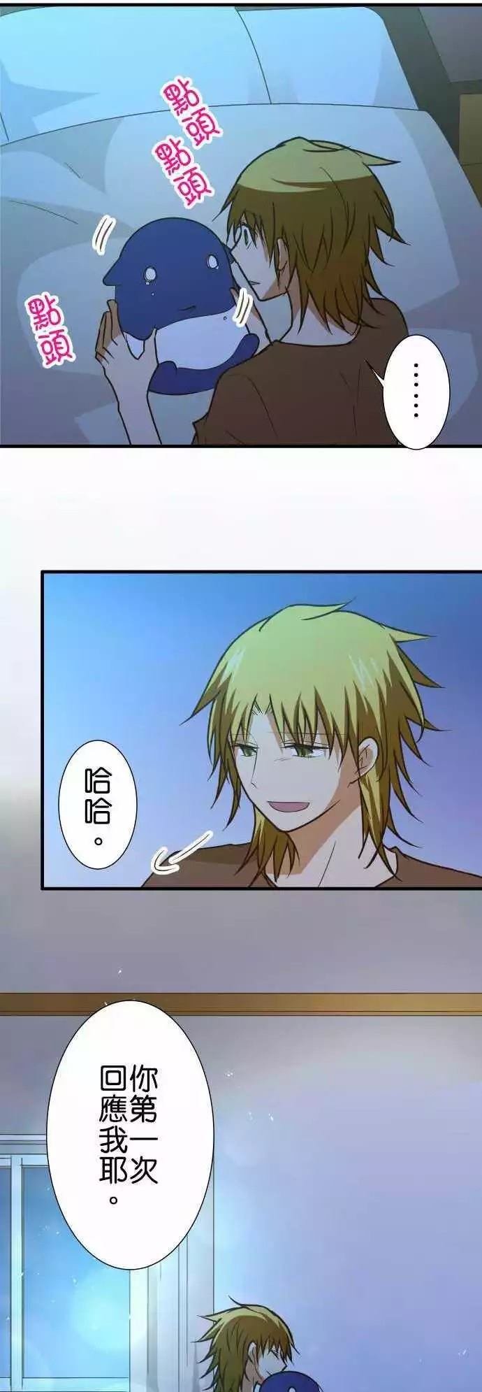 第151话