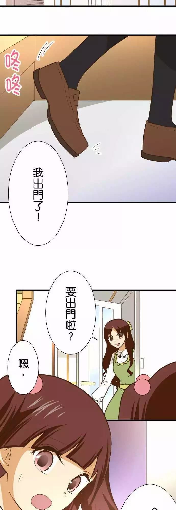 第151话