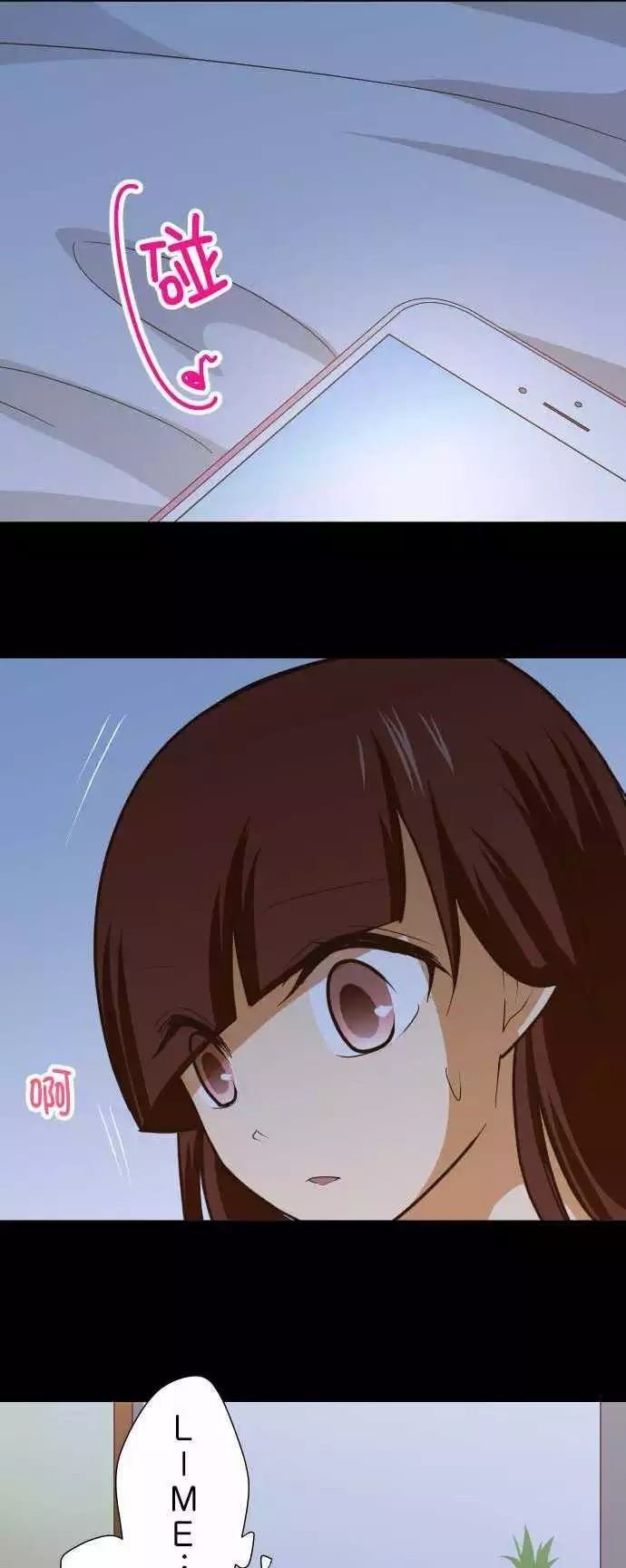 第152话