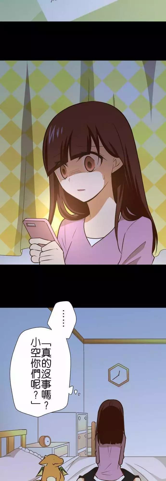 第152话
