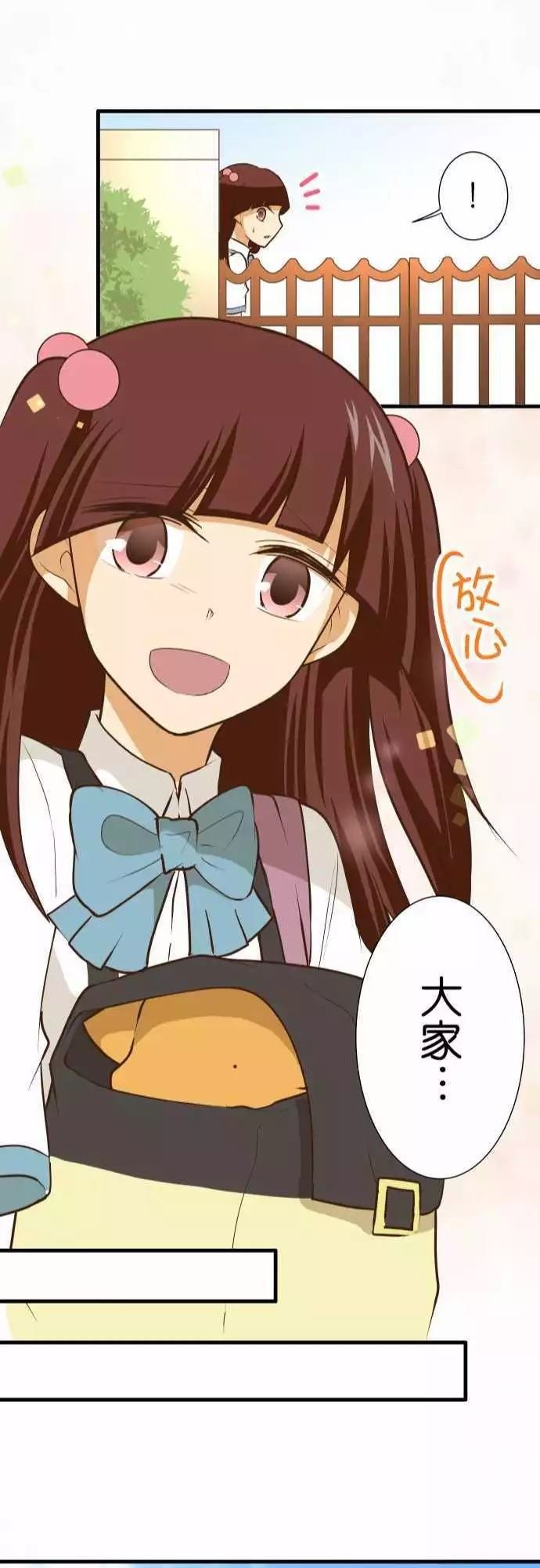 第152话