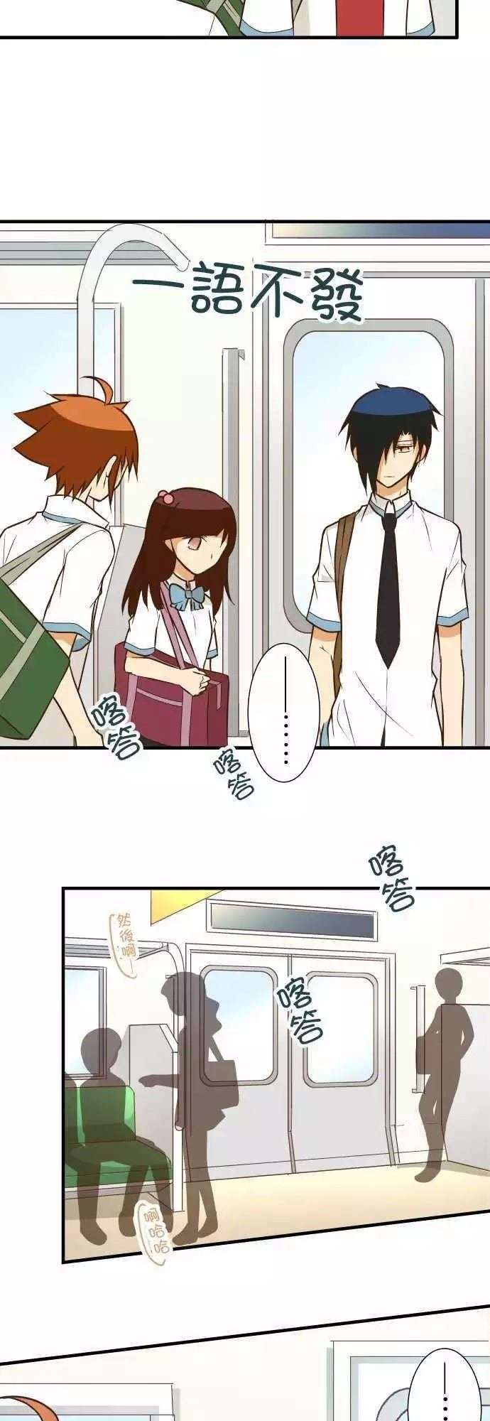 第152话