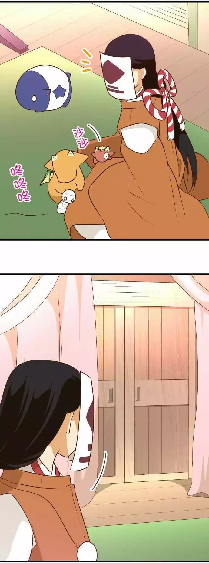 第152话