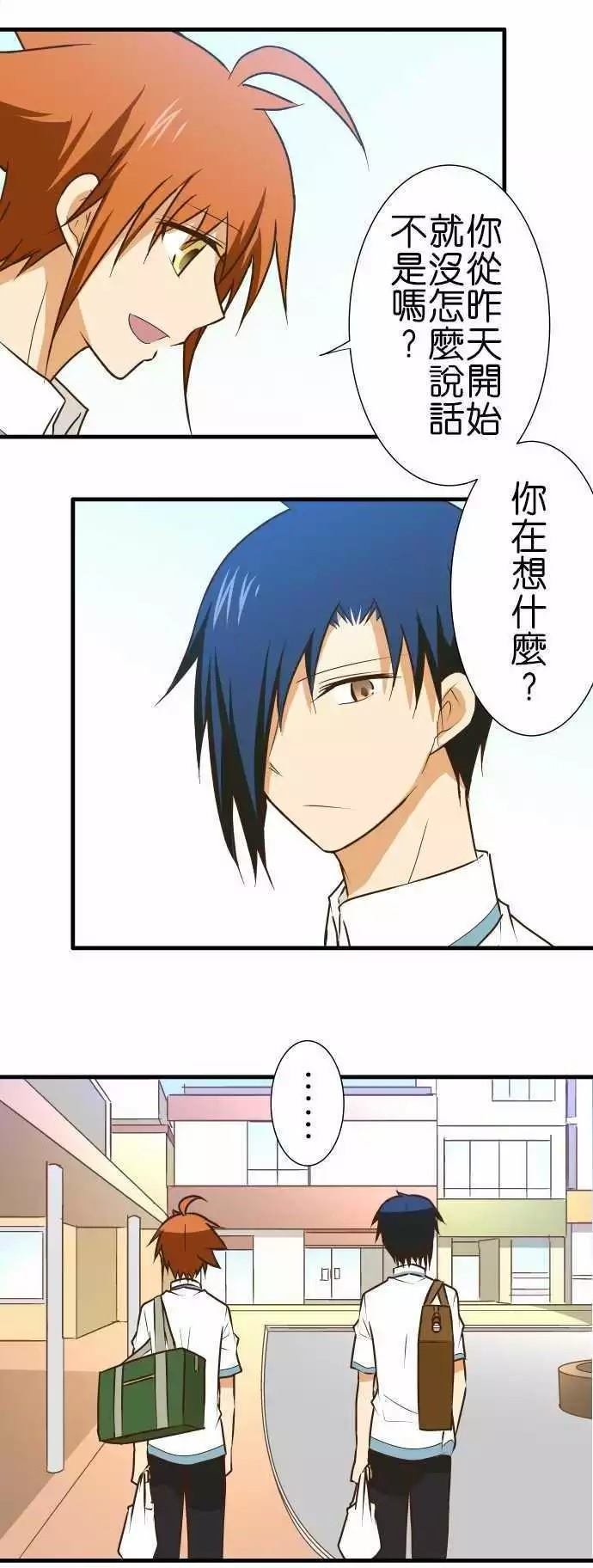 第153话
