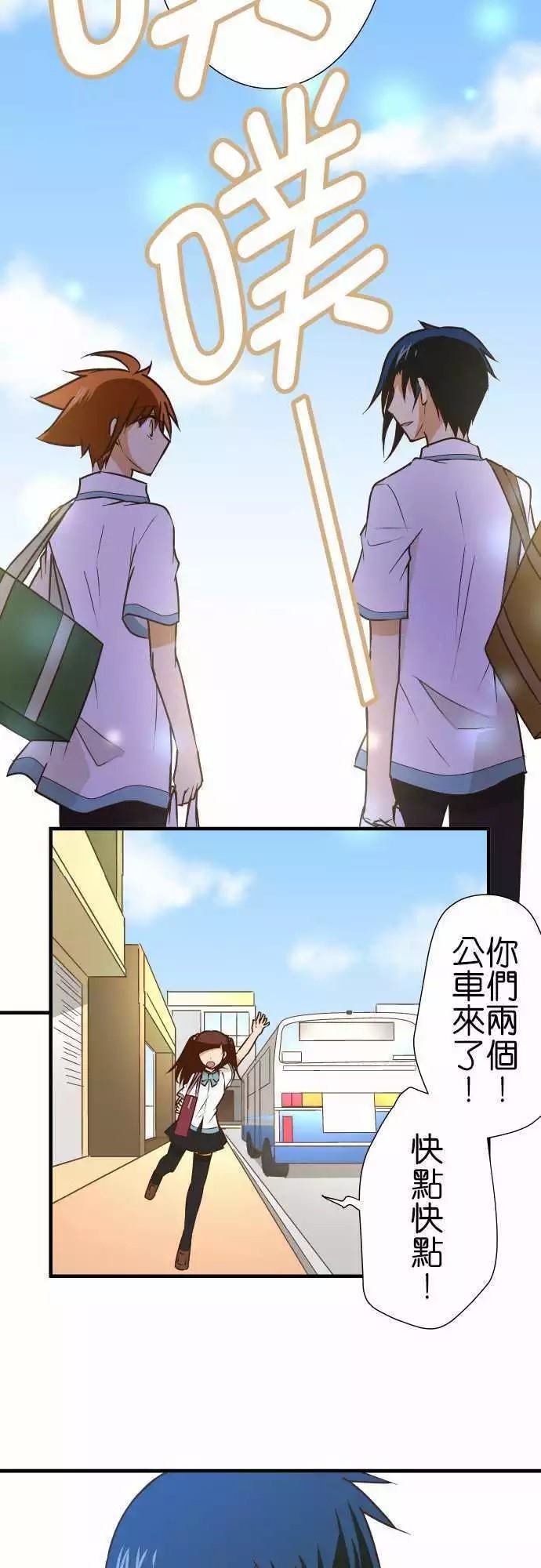 第153话