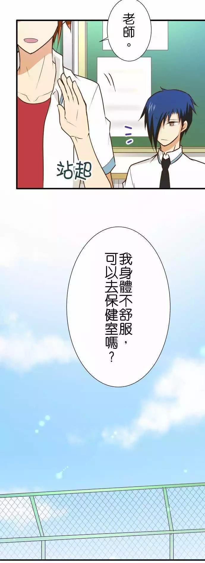 第153话