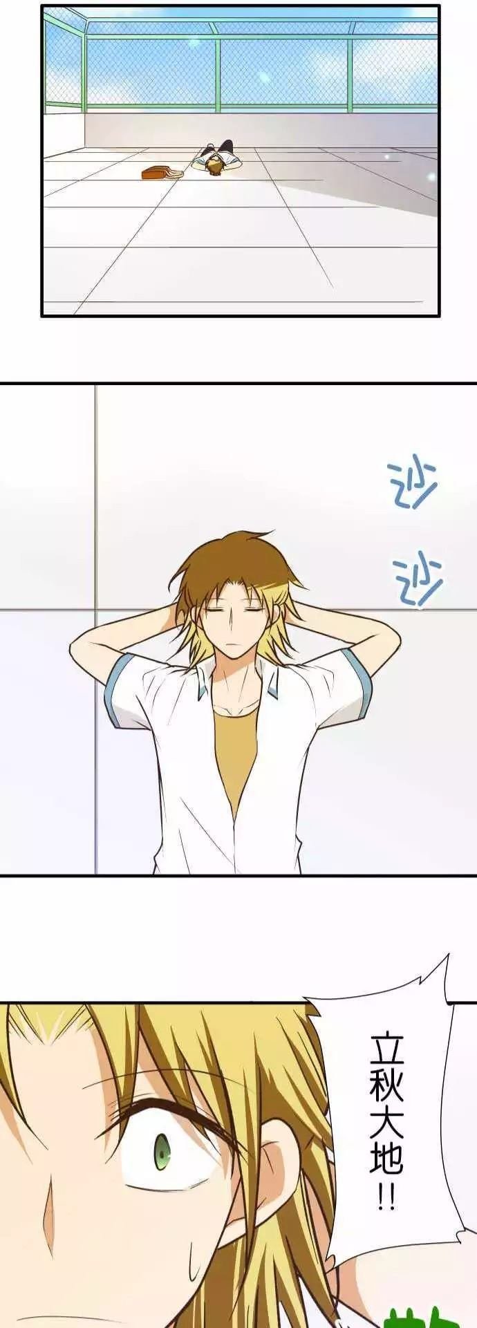 第153话