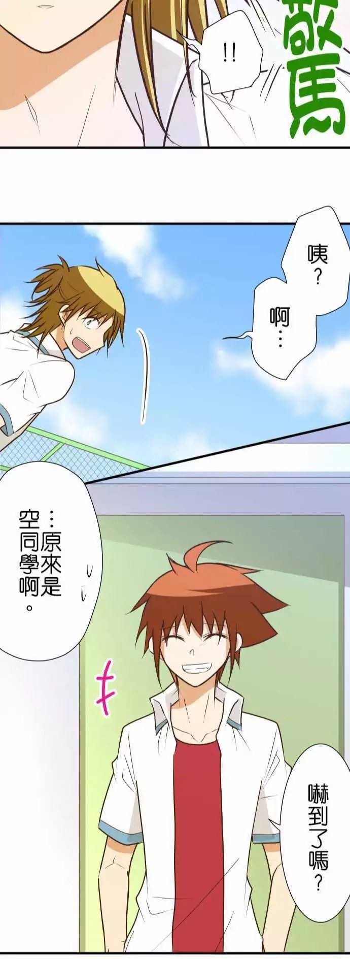第153话
