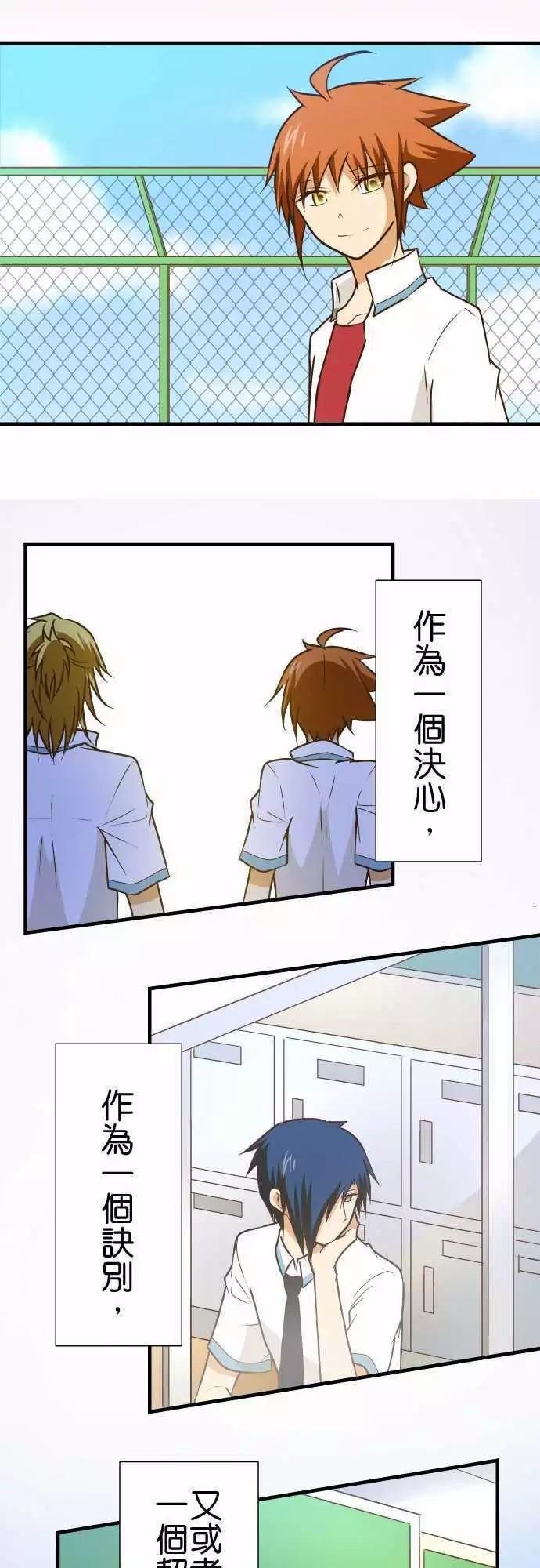 第153话