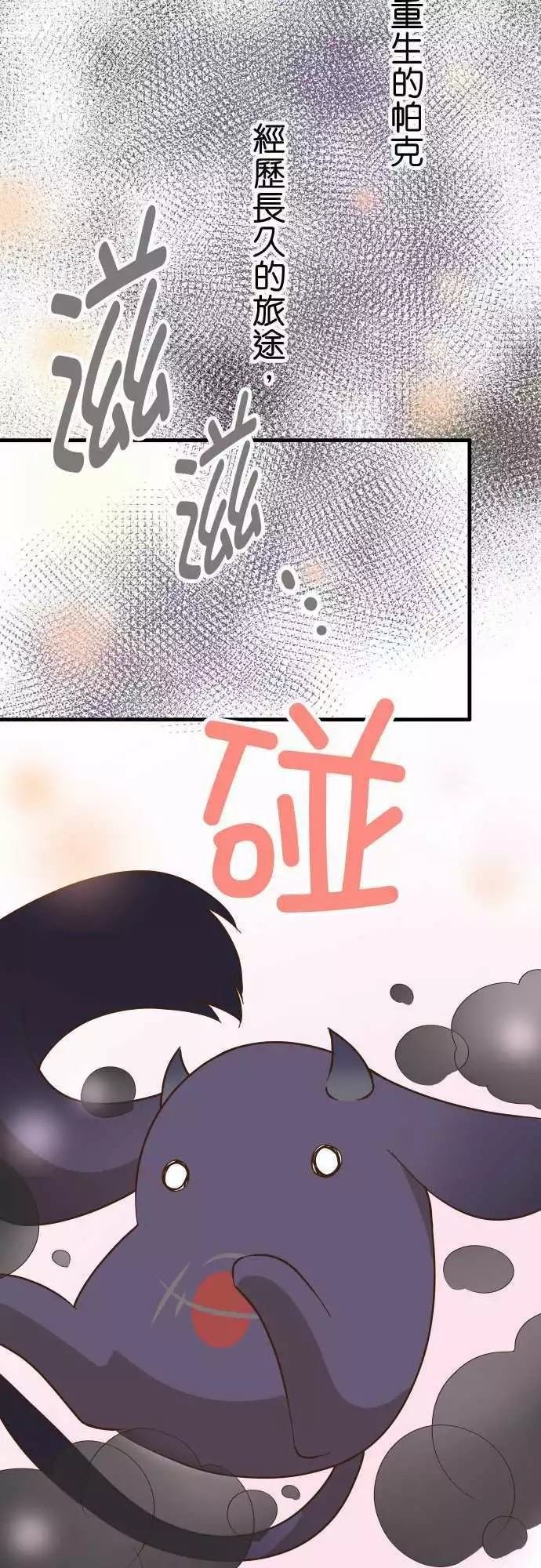 第153话
