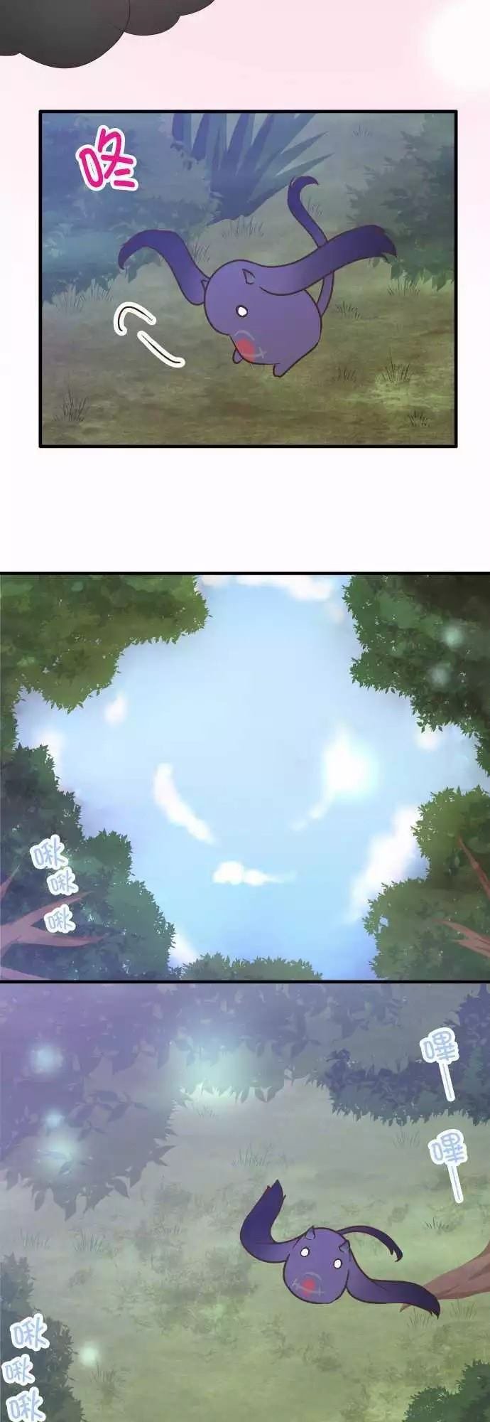 第153话