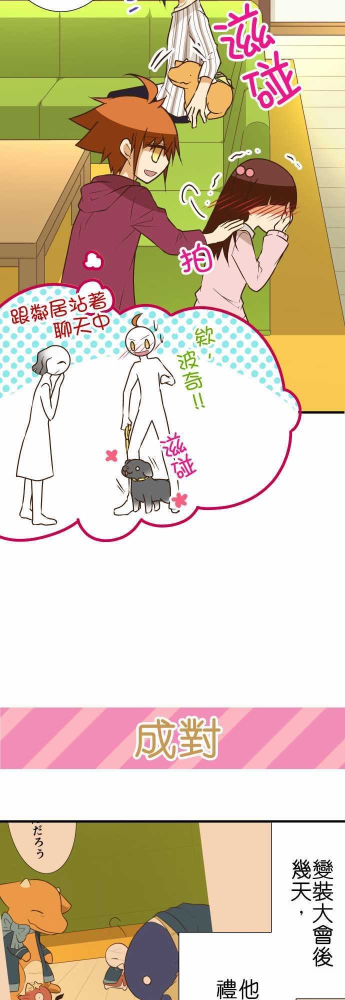 第154话