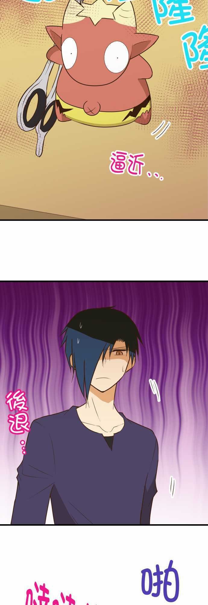 第154话