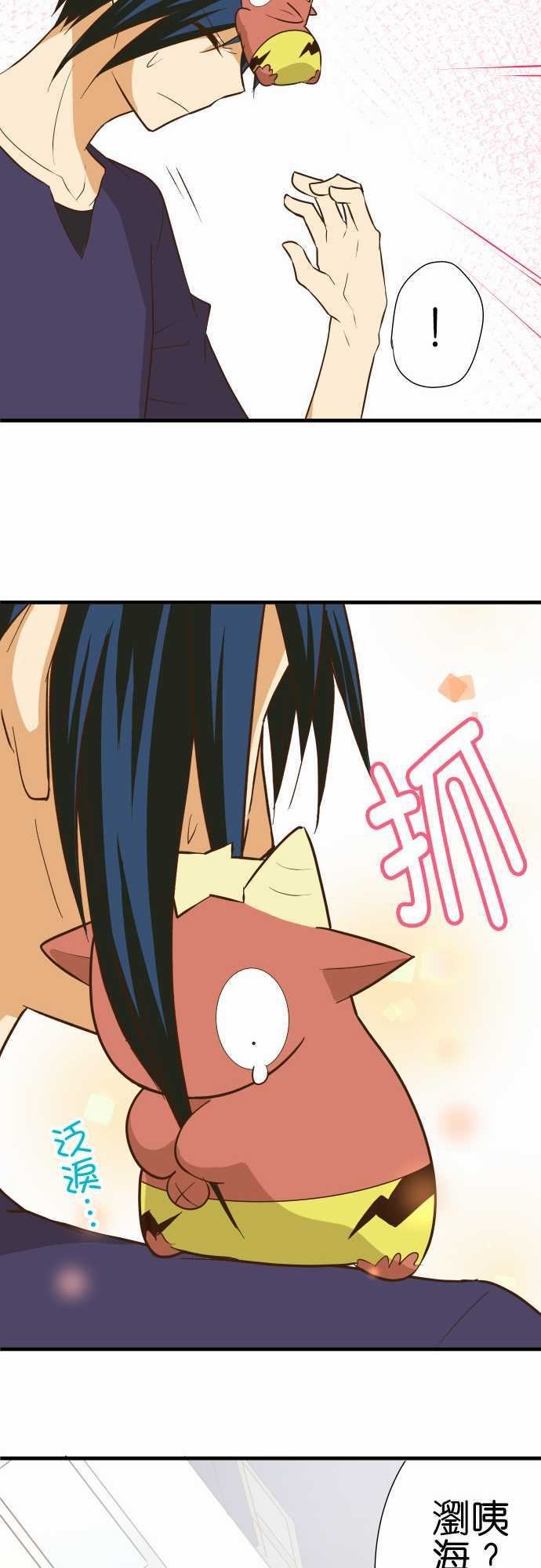 第154话
