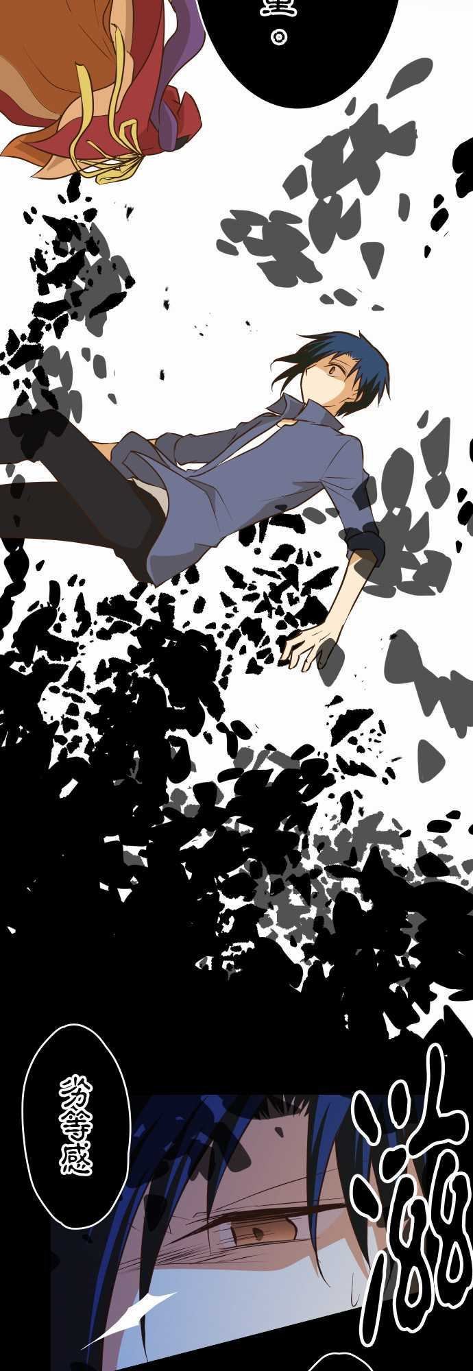 第155话