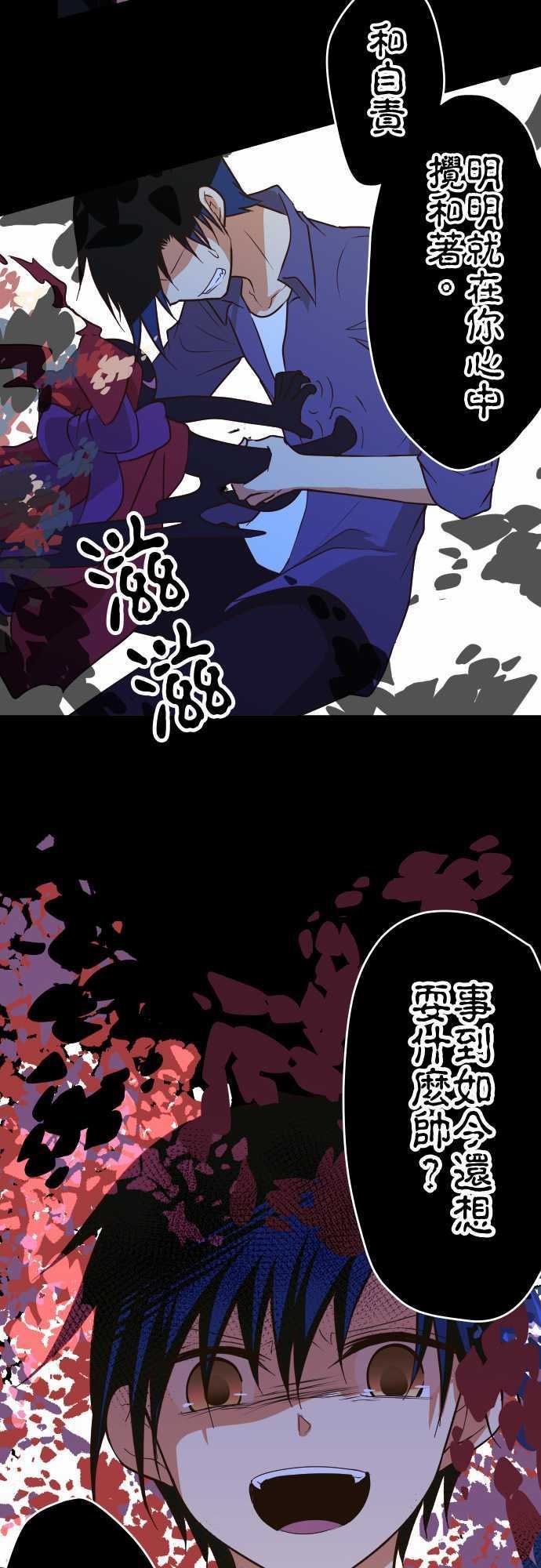 第155话