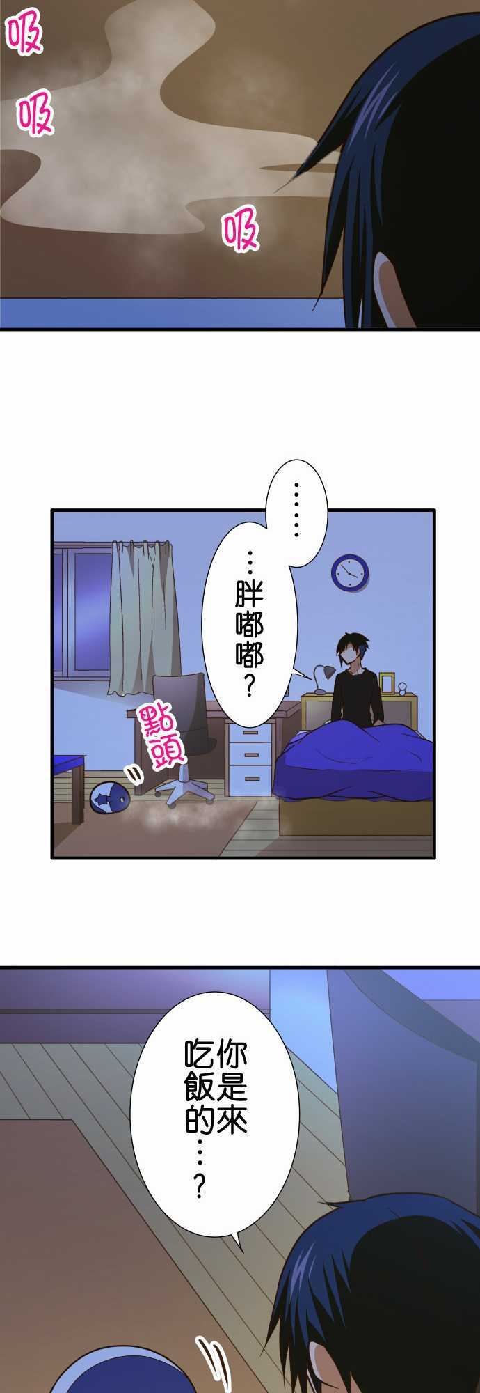 第155话