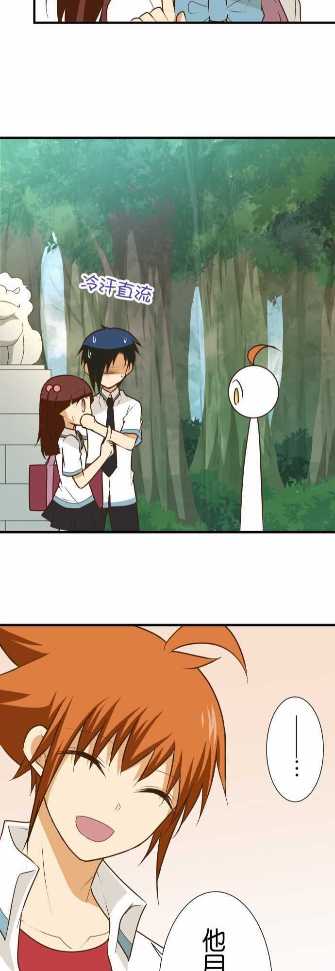 第155话