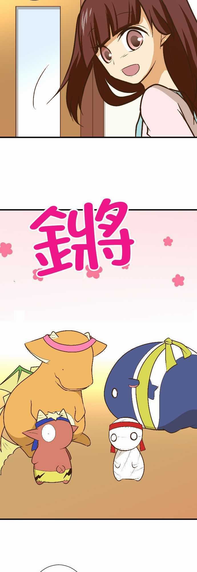第156话