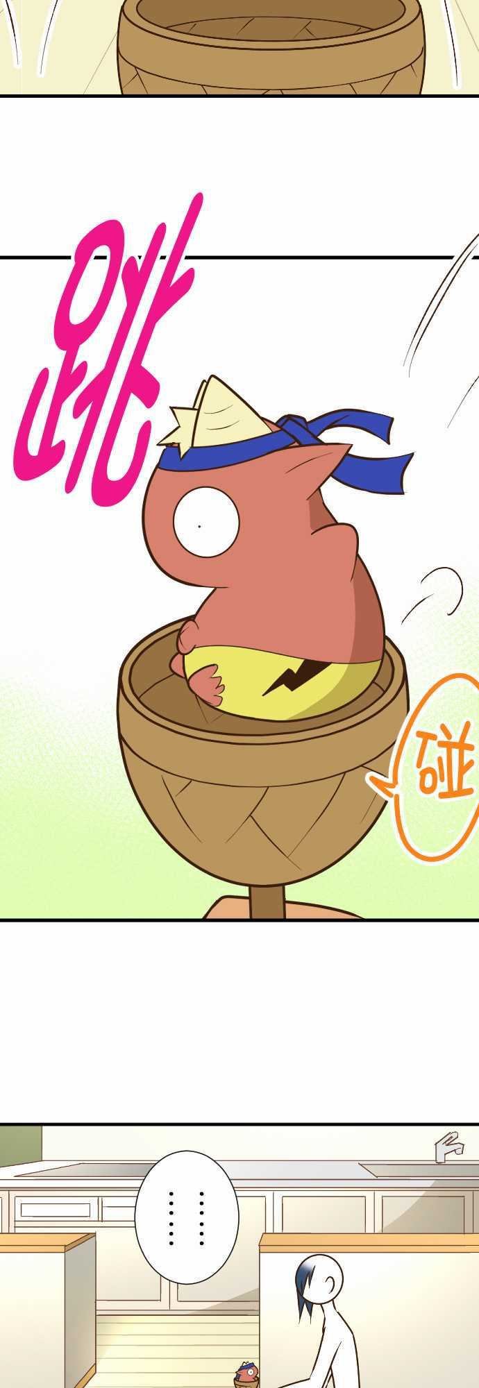 第157话