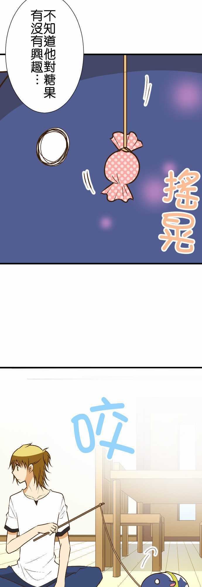 第157话