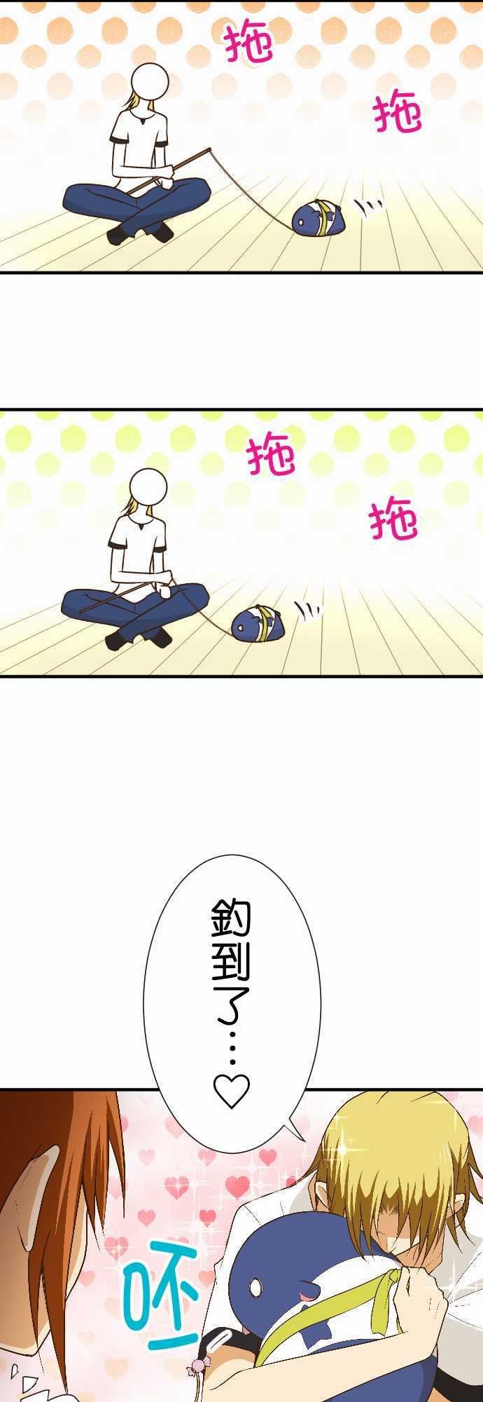 第157话