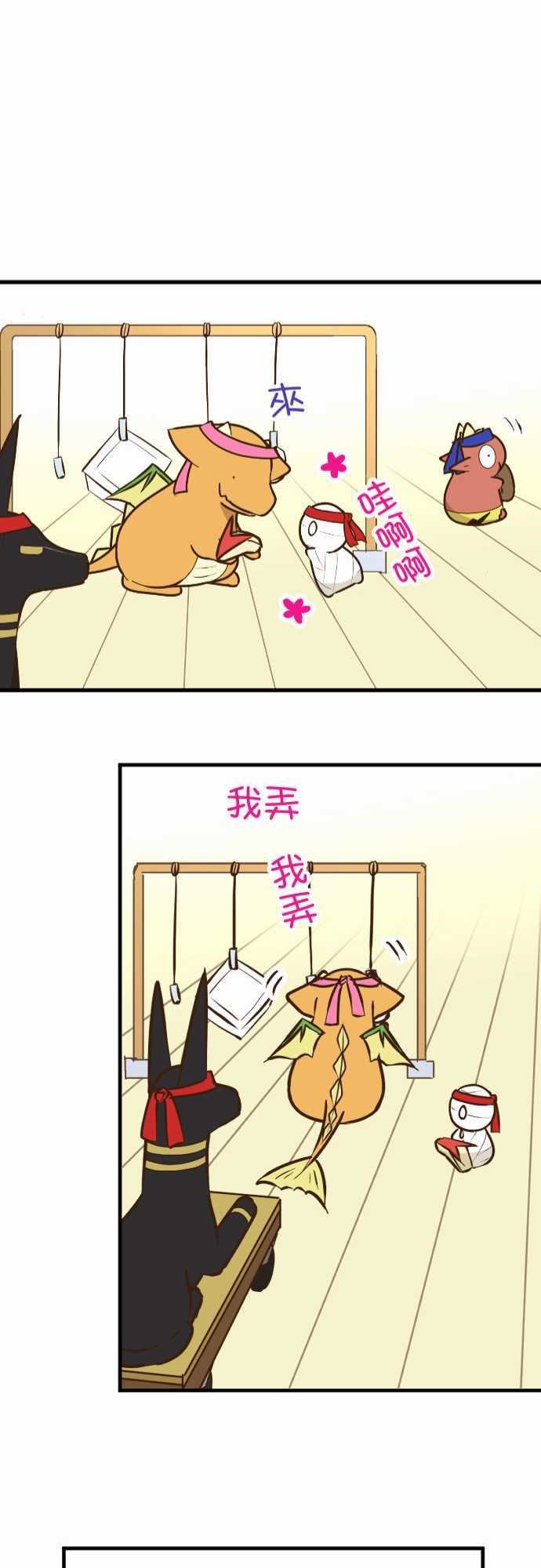 第157话