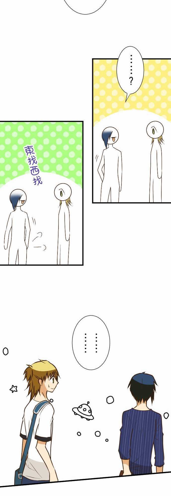 第157话