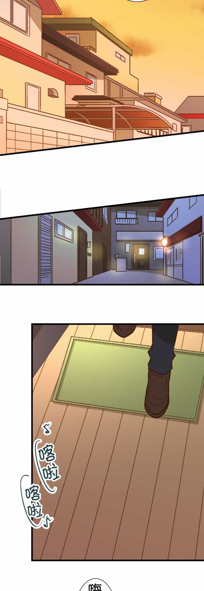 第158话